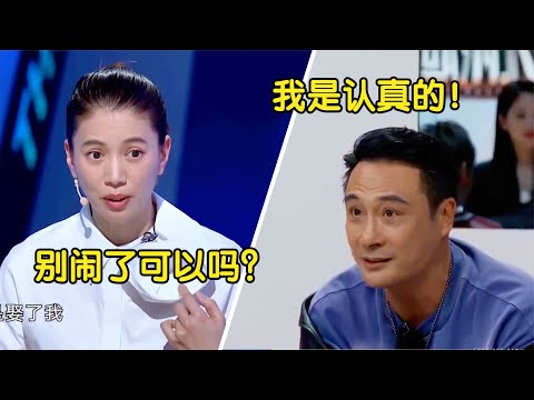 吳鎮宇太逗了:被問有沒有對袁詠儀動過心?耿直回答看呆張智霖