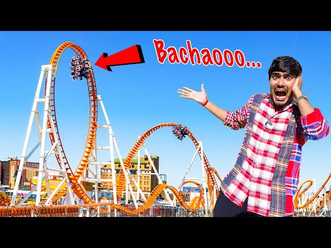 Finally! Roller Coster For First Time🤯 | जब ऊपर गया तो दिल दहल गया- Crazy XYZ