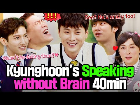 "No Brain, Just Words"😜 Min Kyung-hoon’s Instant Thoughts Compilation👏