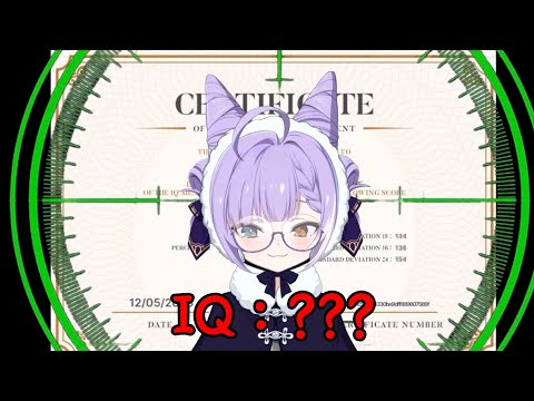 아이큐 추적 당한 여우신 (텐코 시부키)