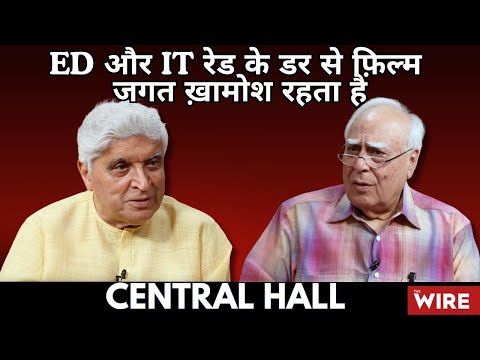Fear of ED, IT Raids Is Keeping Film Industry Quiet: Javed Akhtar | Central Hall