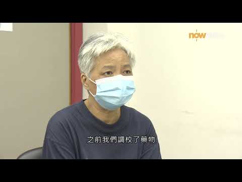 20231124【杏林在線】當思緒不受控