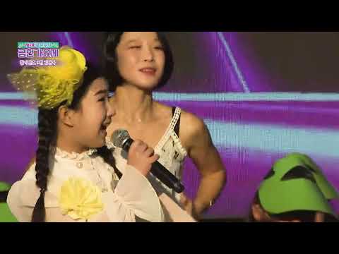 금천가요제 9번 김연아