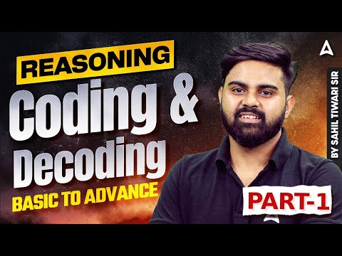 SSC CGL 2026 Reasoning Classes | SSC CGL 2026 Reasoning Coding & Decoding | SSC CGL 2026 | Sahil Sir