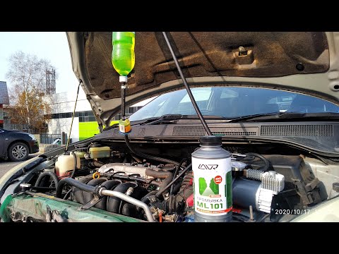 Do-it-yourself fuel injection system cleaning. LAVR ML101 (anti-coking). Injector cleaning. Toyot...