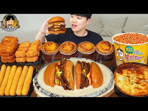 ASMR MUKBANG | CHEESE BURGER, cheese stick, Fire Noodles, Chicago Pizza recipe ! eating