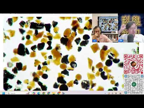 科學新知 2025-06-19 Part1: 月球地表磁場正背有異。月球泥沙何以充斥橙色碎玻璃?| 主持:陳志宏博士 & 台長梁錦祥