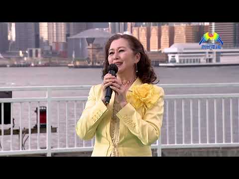 張瑪莉獻唱《明星》 動人分享祝福全球華人
