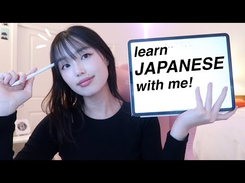 LEARN JAPANESE WITH ME bc i'm going to JAPAN: iPad Pro digital notes, beginner study materials, tips
