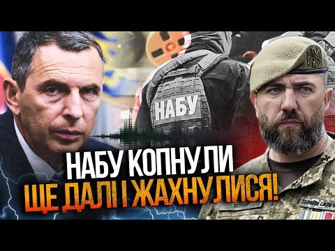 💥Zelensky’s friend SHEFIR spent on new spittle! Those who sensed it there were shocked / PETROV