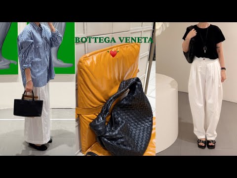 Vlog | 고효 | 가을 시작 알림🔔 소비 버튼 ON | 보테가베네타 조디백 언박싱💚 | CAMPER 메리제인🩰 | URBANIC30, COSMOSS, 파크투 | 가을 쇼핑 하울