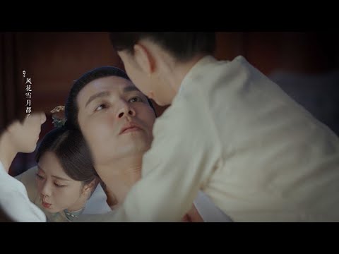 Shiyi helps Marquis heal with her mouth. Marquis is so shy and nervous