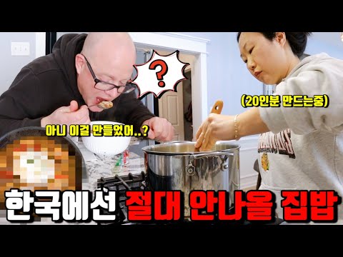 🇺🇸미국일상 | 이거 만드는 사람 아마 없을걸..😱 | 블프 택배 조립왕👑