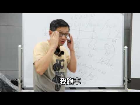 跑uber或是計程車效益要好的基本概念