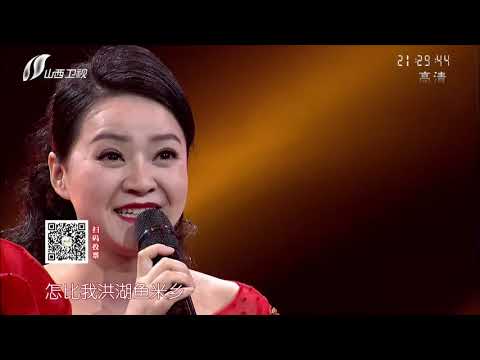 歌从黄河来之《我爱你中国》唱响新中国 《东方红》传递陕北情