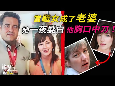 父女變夫妻15年後,他全身冰冷躺地11個小時,她竟在浴室與別的男人網聊過夜!悼詞中只字不提愛