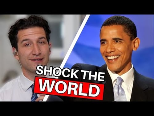 Communication Expert Reacts to Obama's 2004 DNC Speech
