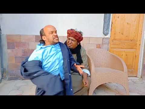 سعيد اشتغل أمن على مستشفى وعصام عايز يزور جده فى العنايه المركزه ضحك مش منتهى