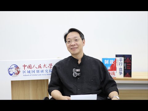 《大众日报》2025年七月初专访翟东升老师:中美博弈前瞻