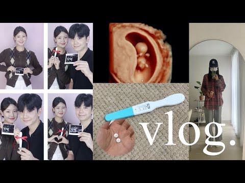 vlog. 임신초기 브이로그 | 4-12주차 👶🏻 | 초기출혈 먹덧 입덧 토덧지옥 | 첫 심장소리 | 리얼 현실 브이로그
