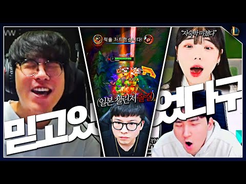 한일전 일본 프로게이머 상대로 솔킬따는 박사장