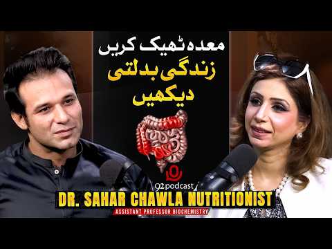 Your Gut Is Your Second Brain | How to Build & Maintain Gut Health | Dr. Sahar Chawla | 92 Podcast