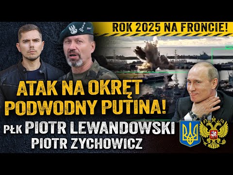 Wojna w 2026? Podsumowanie roku na froncie. Rosja wygrywa? — płk Piotr Lewandowski i Zychowicz