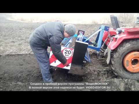 Шифенг та саморобна фреза в роботі.