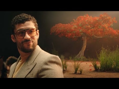 Bad Bunny's Super Bowl Halftime Show: Exclusive First Look!