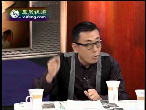 20120511 锵锵三人行 周作人文革中被抄家 曾请求安乐死