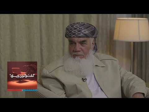 گفتوگوی ویژه با اسماعیل خان، والی سابق هرات