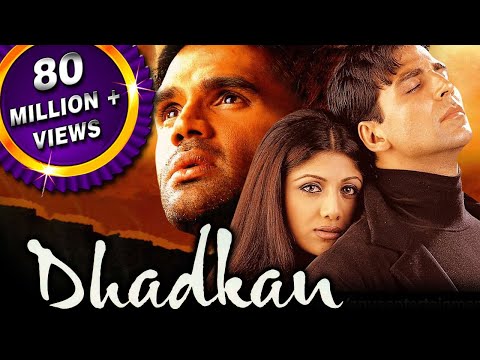Dhadkan - 2000's Blockbuster Bollywood Hindi Film | Akshay Kumar, Suniel Shetty, Shilpa Shetty| धड़कन