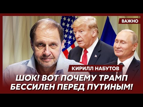 Кирилл Набутов о том, что случилось с Познером