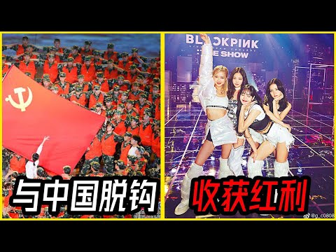 2025日本游客创新高!中国“爆买”消失后,日本反而赚翻了?华尔街最新策略“ABC”:为什么“去中国化”成了股价暴涨的密码?