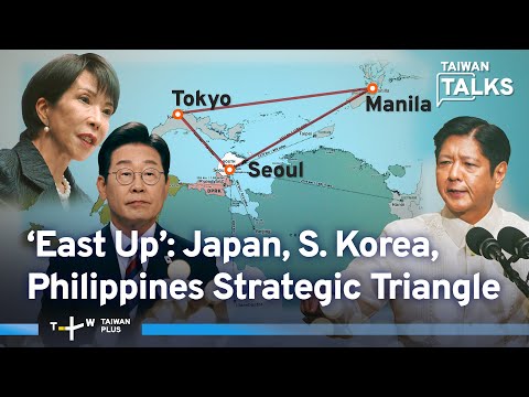 Japan Slams WSJ Trump Story as US ‘East-Up’ Map Shifts China’s Battlespace| Taiwan Talks EP725