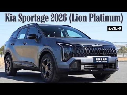 The Ultimate Upgrade? 2026 Kia Sportage (Lion Platinum) Facelift: Full Walkaround & Every New Detail