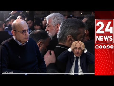 Տիրադավ եպիսկոպոսները մասնատվել են, Փաշինյանը չգիտի՝ էլ ինչ անի, Եկեղեցու թեմայի տակ է մնացել
