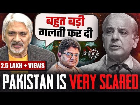 PAKISTAN HAS MADE A BIG MISTAKE | Army In a State of Collapse | Division of Pakistan Within a Year