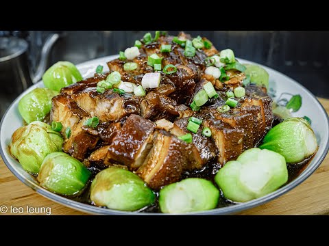廣東話影片|紅燒五花腩|香糯嫩滑,入口即融|這其實是一道入門菜式,雖然程序多一點,但非常適合新手,跟著做就能做到老少咸宜的送飯佳餚。