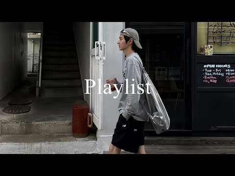 Undiscovered Vibes 📀✨ Crazy Soulful R&B 🎧 Hip-Hop Playlist