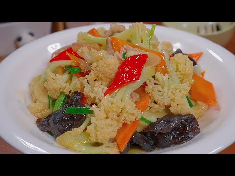 炒花菜最忌焯水或直接炒,分享一招,鮮嫩爽口又入味,營養不流失 #美食 #阿見 #烹飪技巧 #花菜 #cooking #chinesefood #cauliflower #Cooking skills