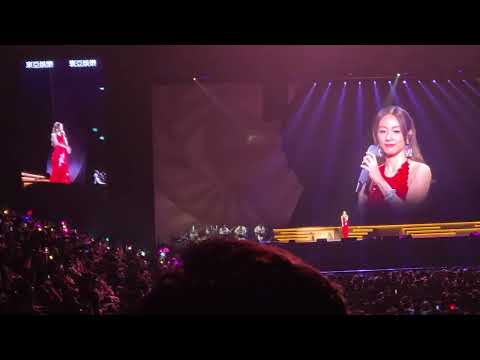 STEP by STEPHY鄧麗欣演唱會澳門站2025 十分愛