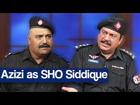 Hasb e Haal 18 March 2018 - Azizi as SHO Siddique - حسب حال - Dunya News