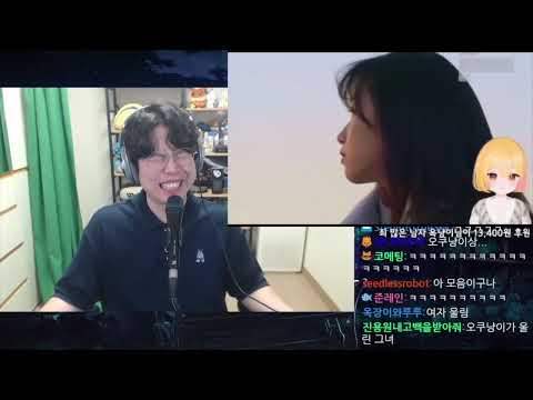 옥냥이가 울린 사람들 - 옥냥이 반응