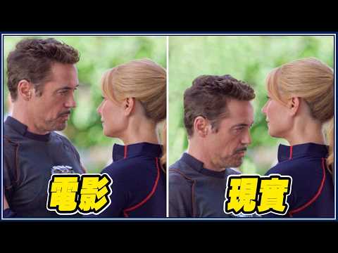 驚!97個好萊塢明星「真實身高」