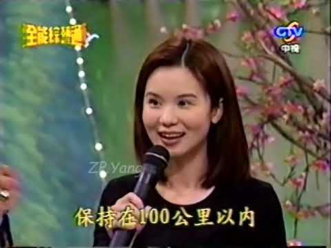 中視 全能綜藝通 全能那卡西 黃乙玲 羅時豐 (愛到才知痛,雨傘情,愛情的酒攏未退,岸壁之母,感謝無情人,無情的電影票,墓仔埔也敢去,媽媽請你不通痛,包青天)