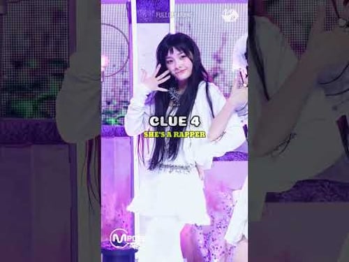 GUESS THE KPOP IDOL #kpop #kpop2024 #kpopgame