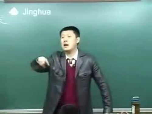 袁腾飞讲大清朝 爆笑