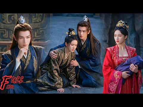 Больного принца презирал весь двор. Он с 6 девушками вернул империю, шокировав всех.