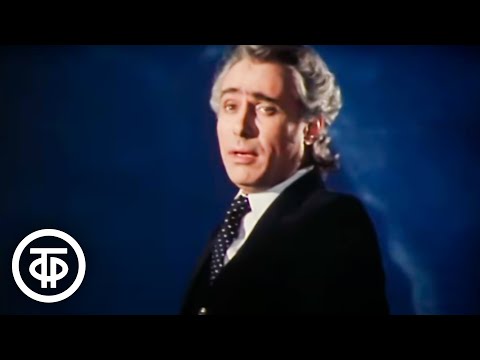 Николай Сличенко "Утро туманное" (1984)